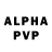Amphetamine VHQ Paul Mayer