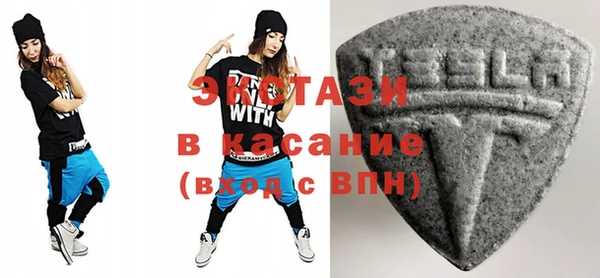дмт Гусев