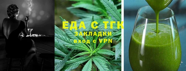 дмт Гусев