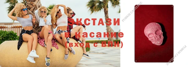кокаин премиум Дмитровск