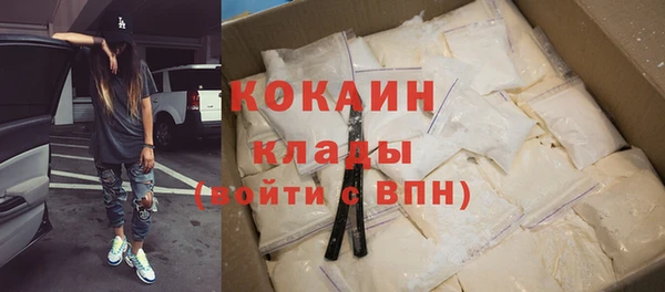 круглые Дмитриев