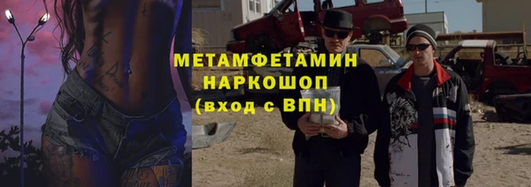 дмт Гусев
