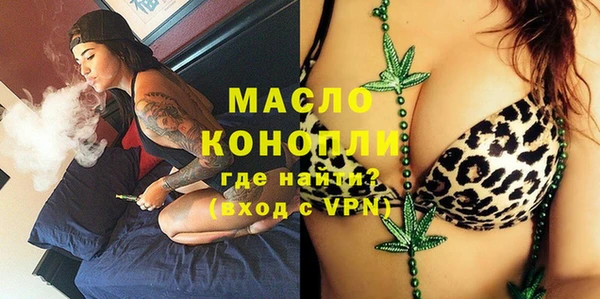 mix Гусиноозёрск