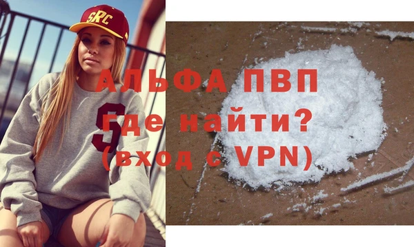 круглые Дмитриев
