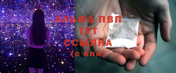 герыч Дмитров