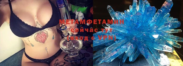дмт Гусев