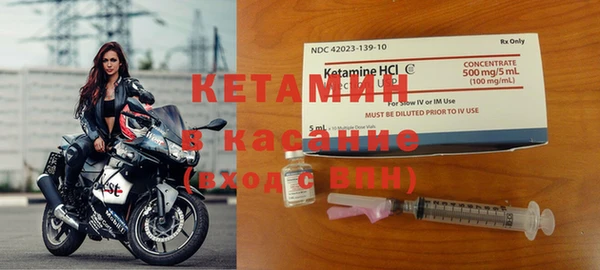 mix Гусиноозёрск