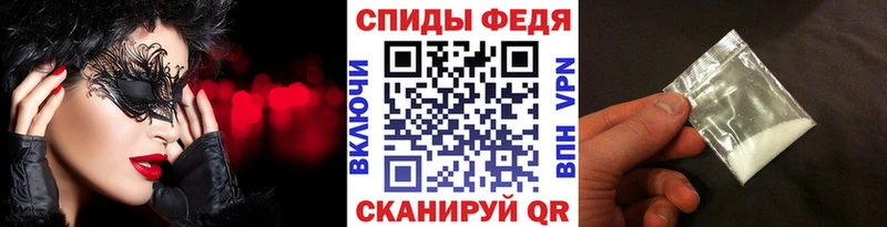МЕТАМФЕТАМИН Methamphetamine  Купить где  Кемь 