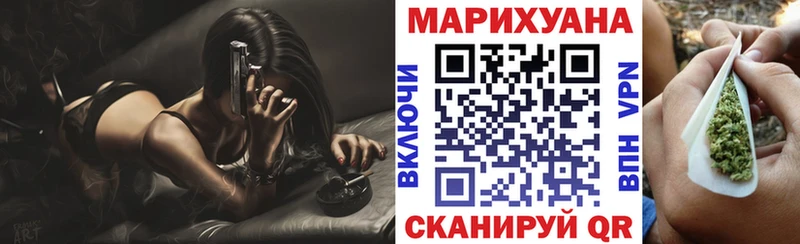 Купить где  Кемь  Конопля LSD WEED 